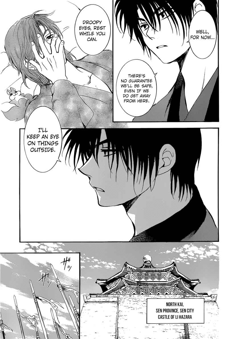 Akatsuki No Yona 162 27