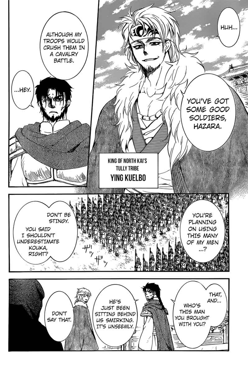 Akatsuki No Yona 162 28