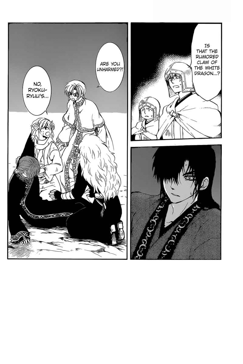 Akatsuki No Yona 162 3