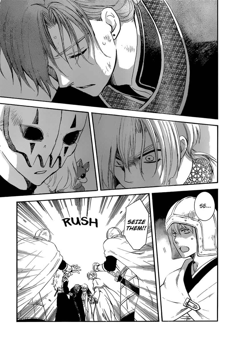 Akatsuki No Yona 162 4