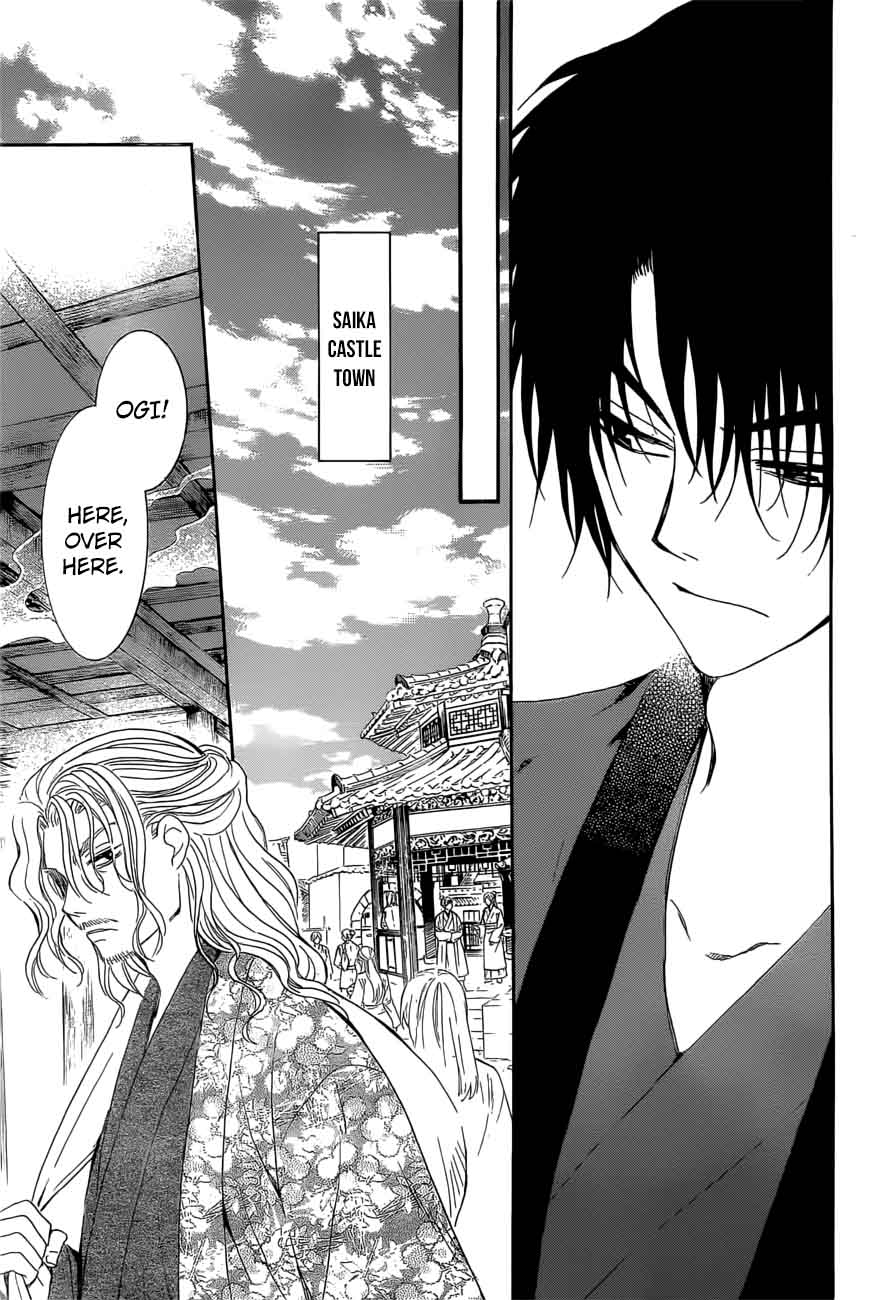 Akatsuki No Yona 163 13