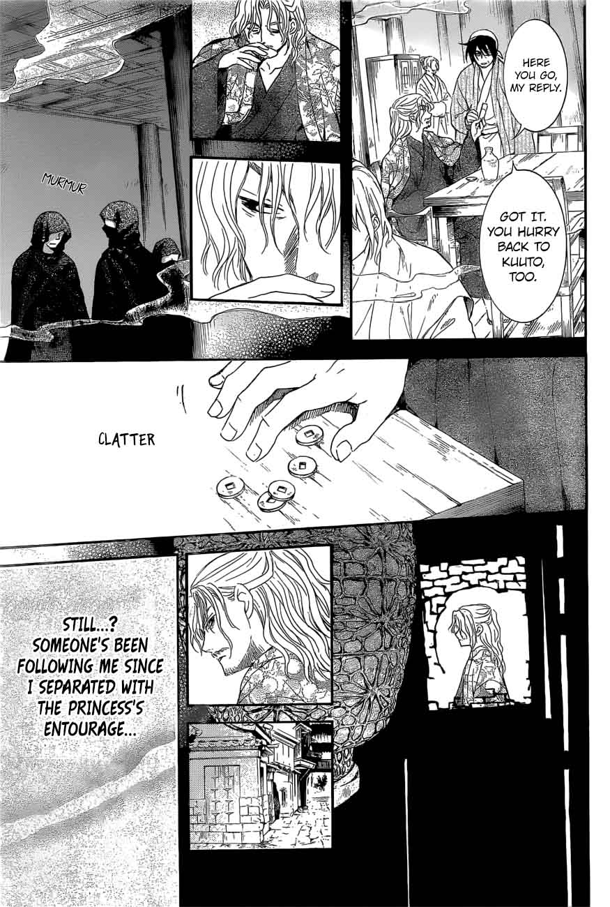 Akatsuki No Yona 163 15