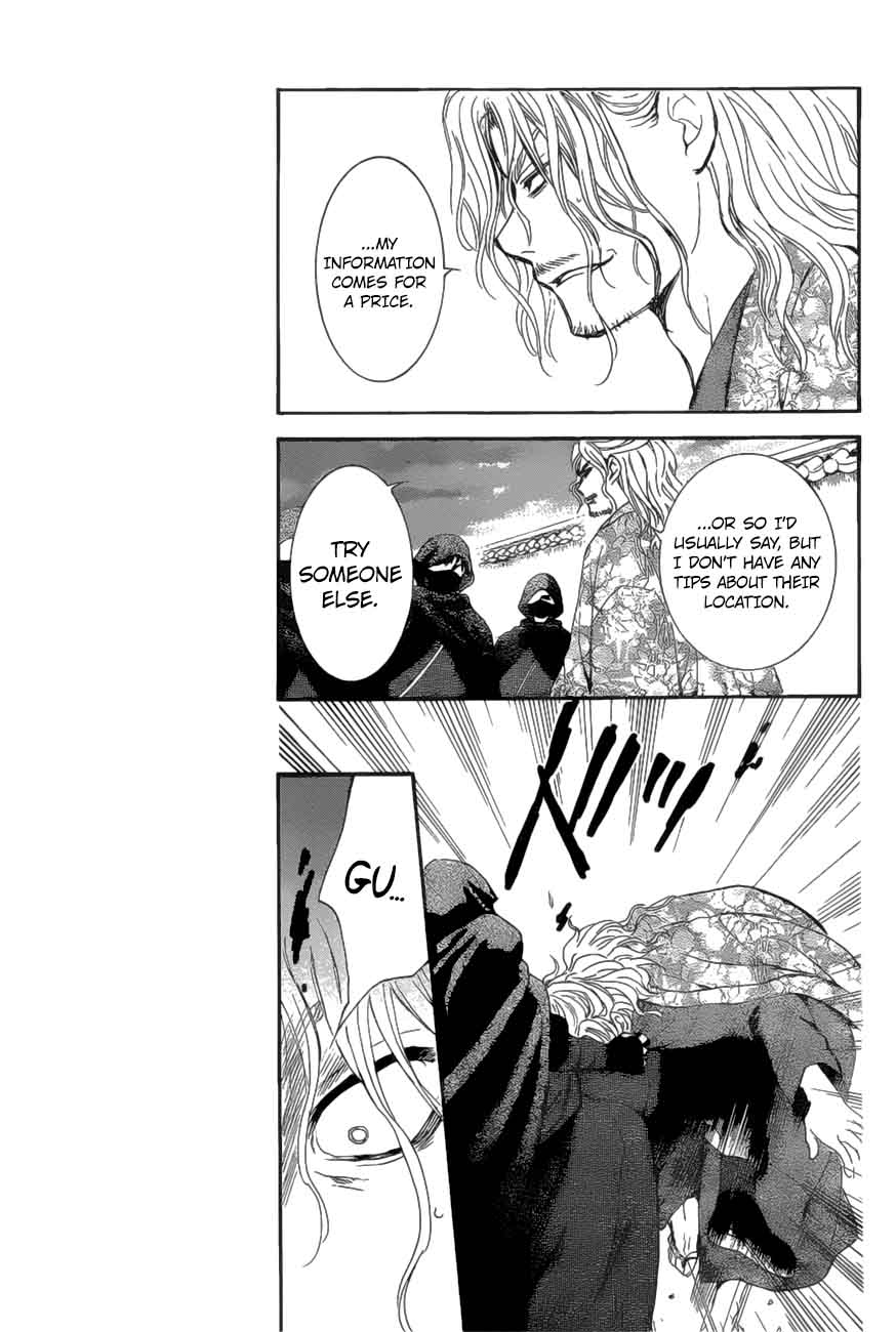 Akatsuki No Yona 163 17