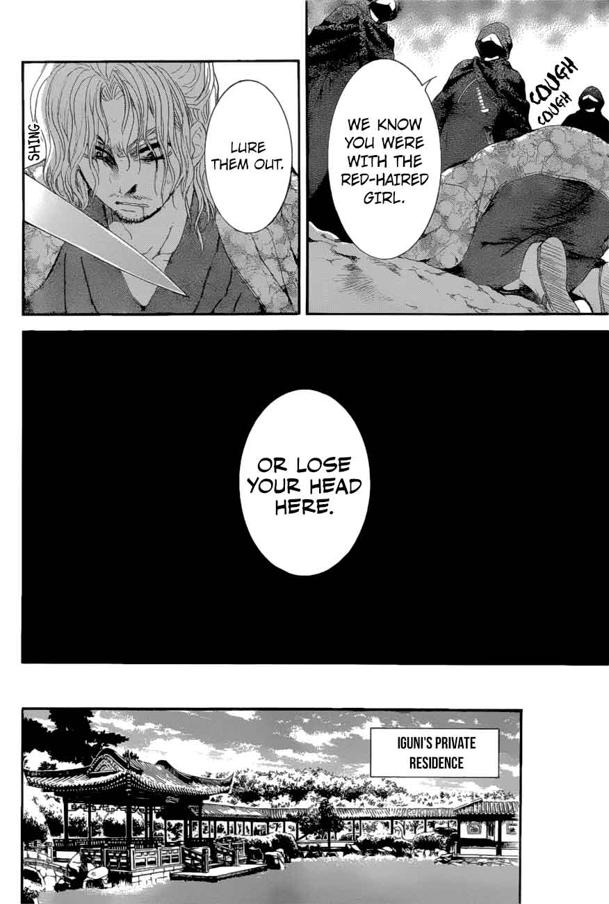 Akatsuki No Yona 163 18