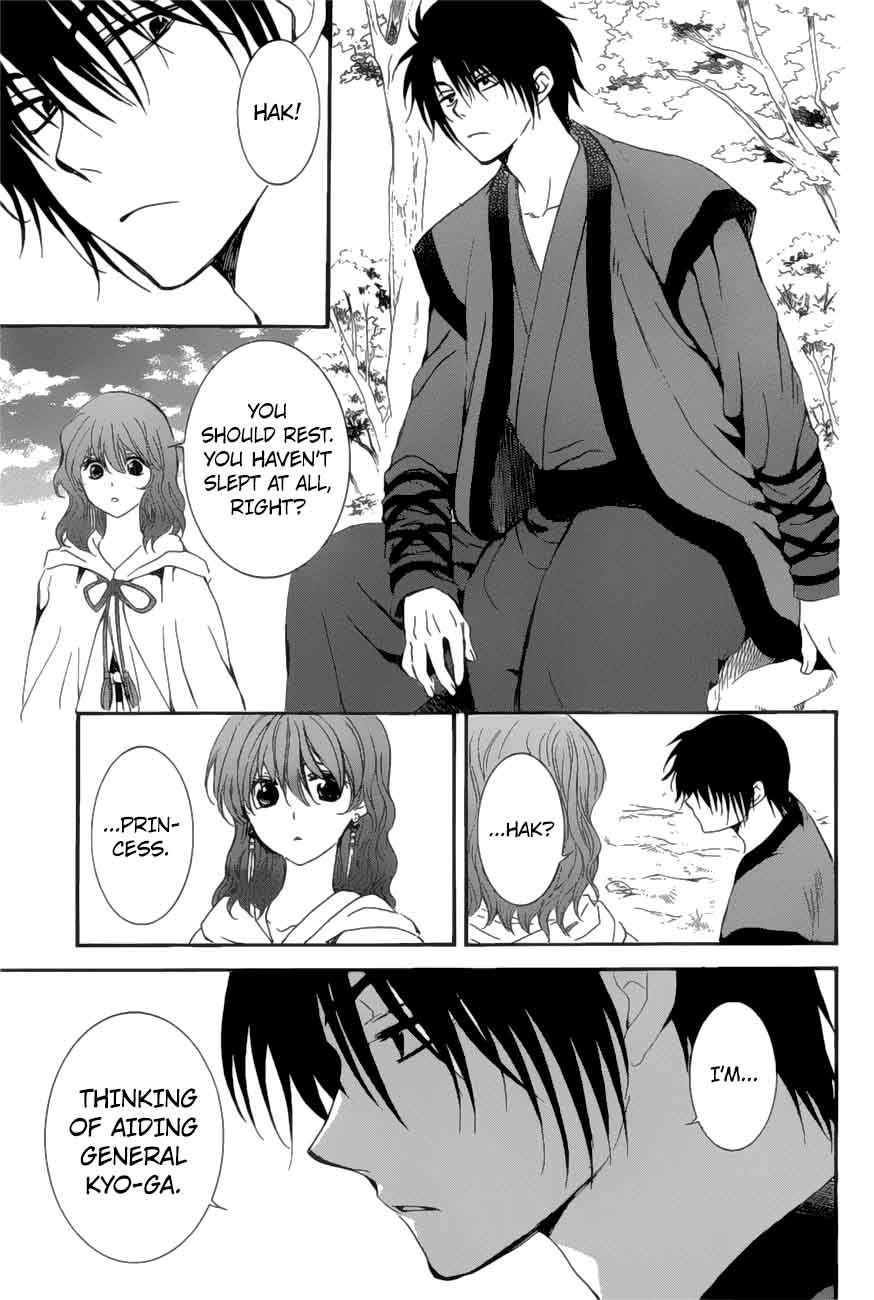 Akatsuki No Yona 163 19