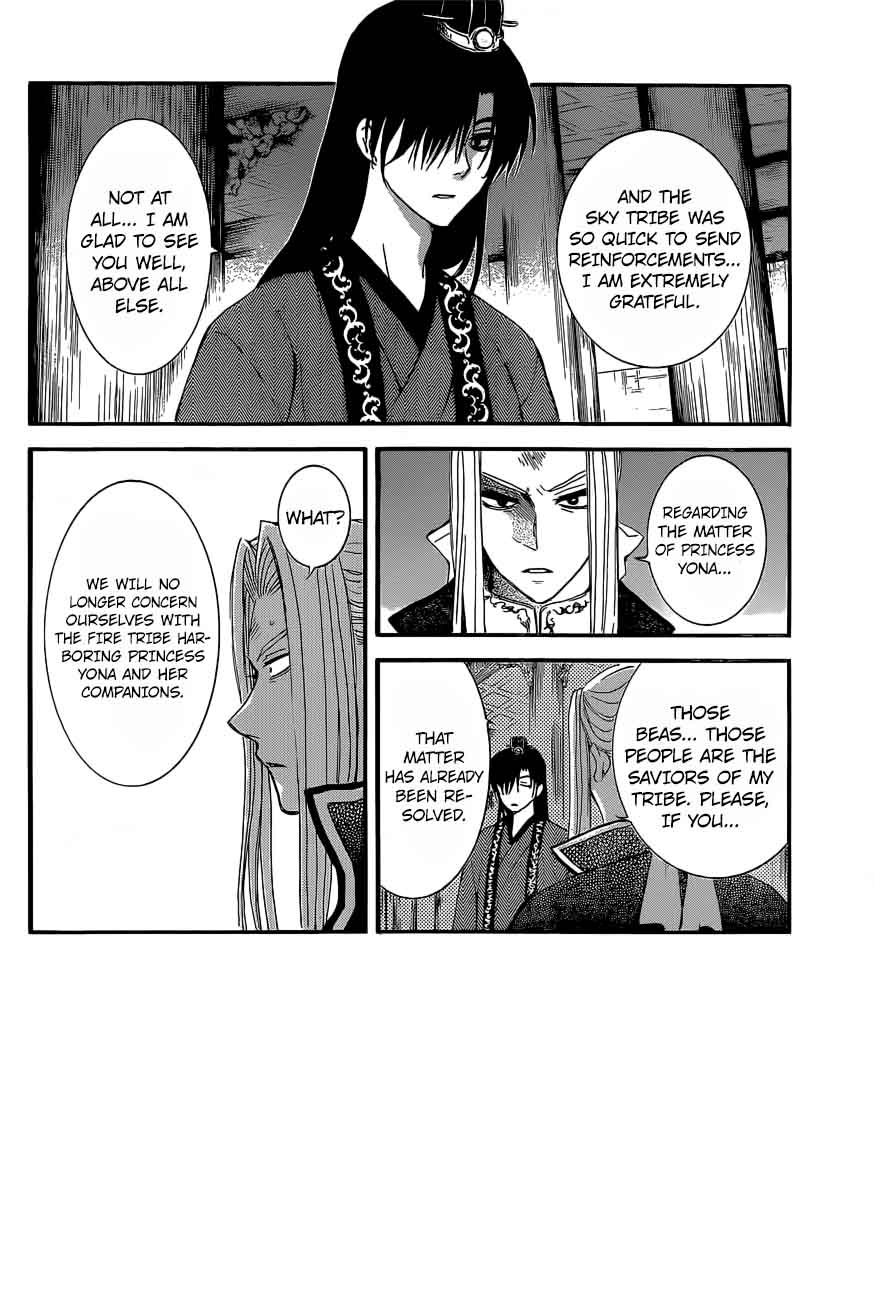 Akatsuki No Yona 163 2