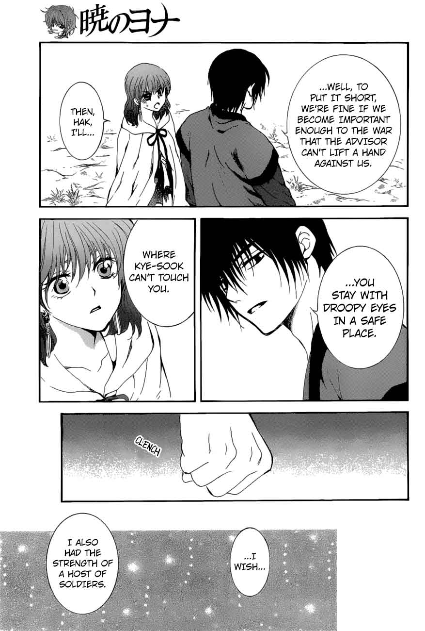 Akatsuki No Yona 163 21