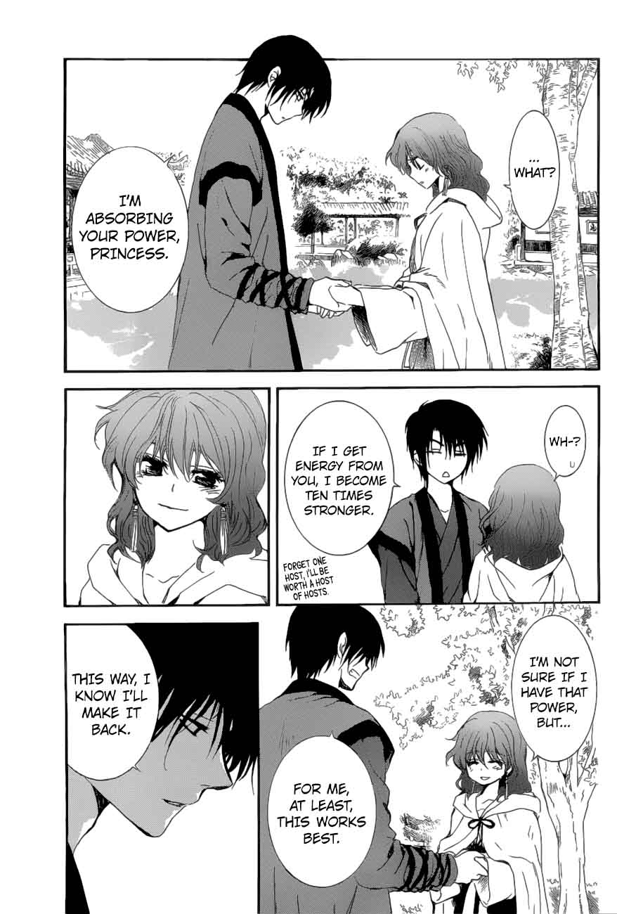 Akatsuki No Yona 163 23