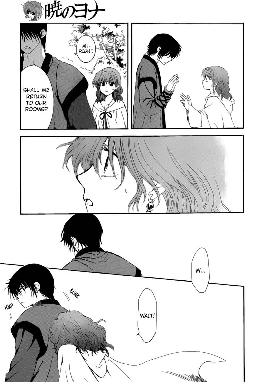 Akatsuki No Yona 163 25
