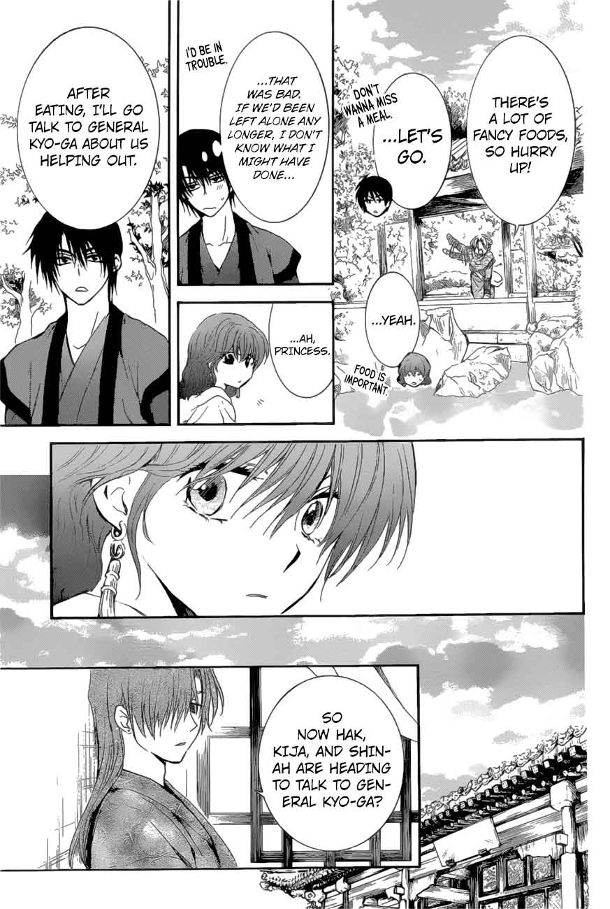 Akatsuki No Yona 163 27