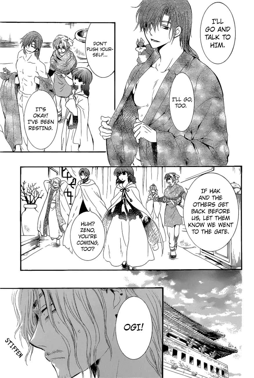 Akatsuki No Yona 163 29