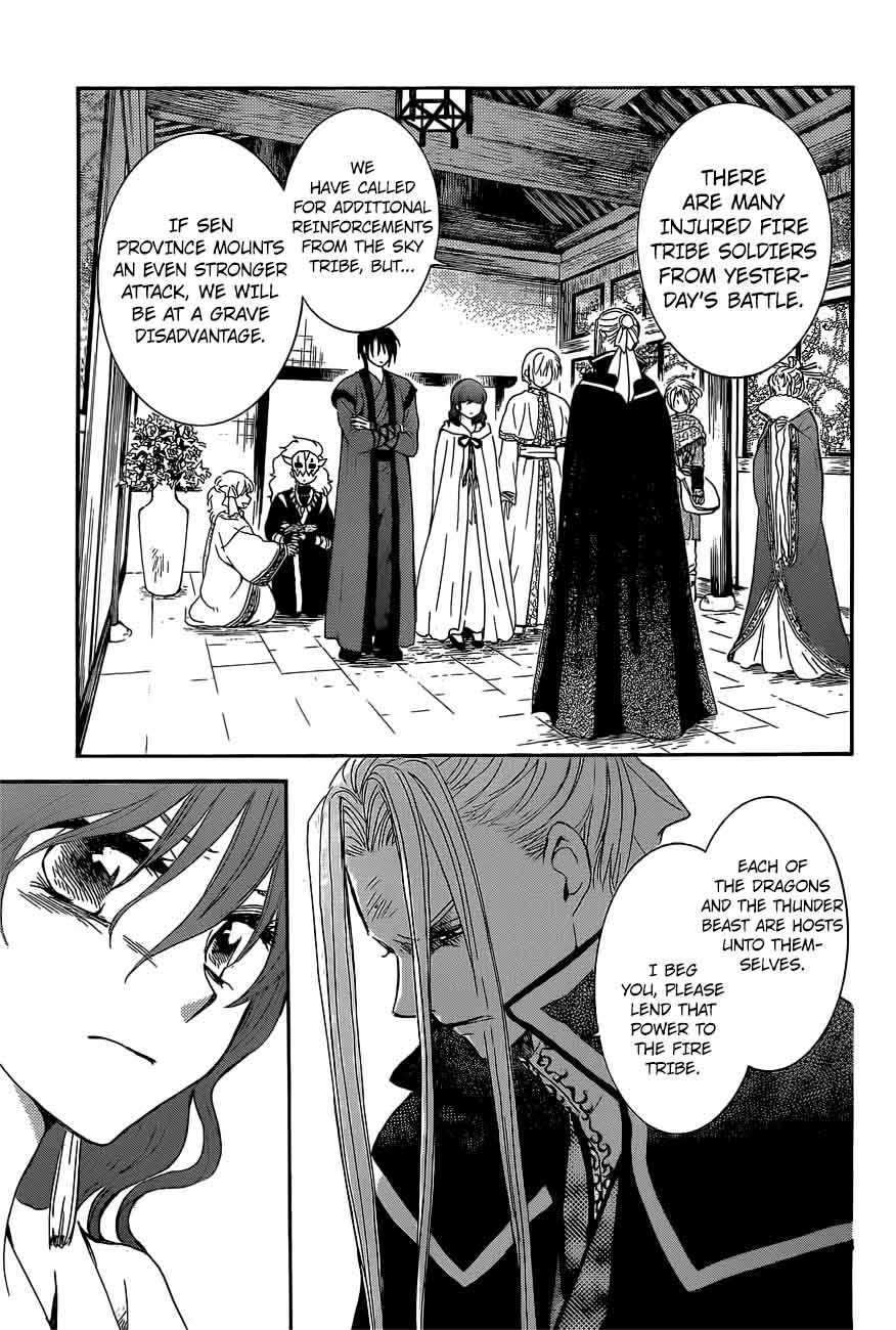 Akatsuki No Yona 163 5