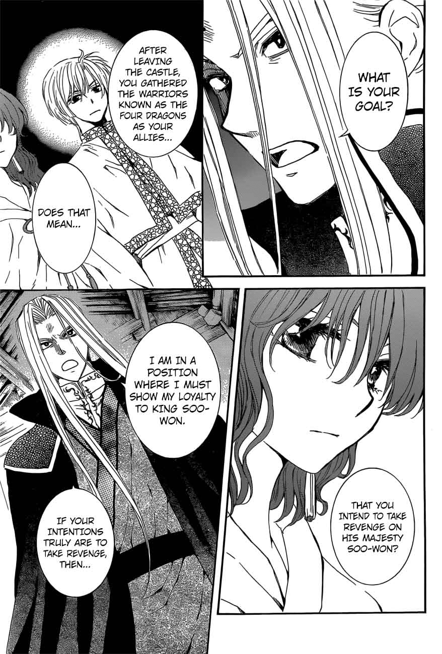 Akatsuki No Yona 163 7