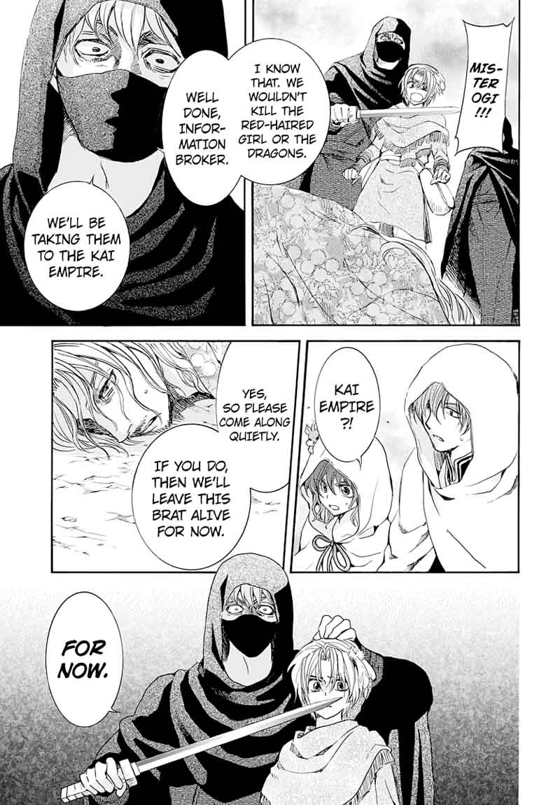 Akatsuki No Yona 164 11