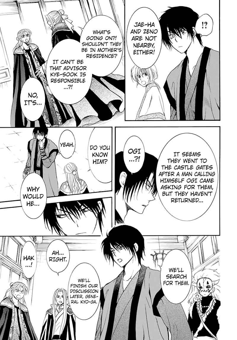 Akatsuki No Yona 164 13
