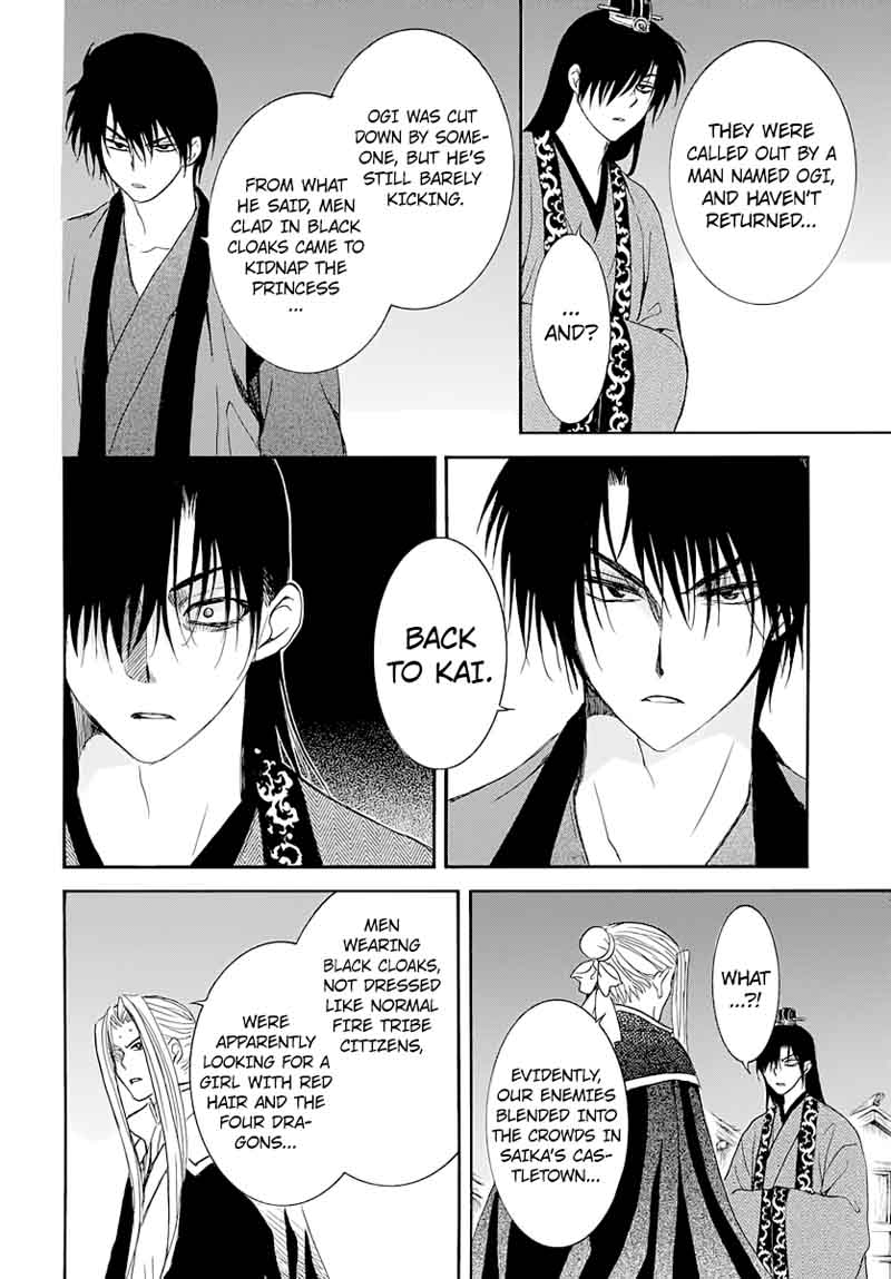 Akatsuki No Yona 164 20