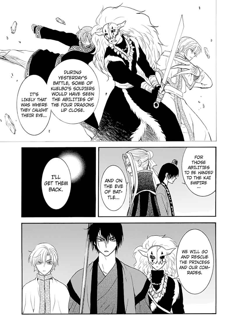 Akatsuki No Yona 164 21