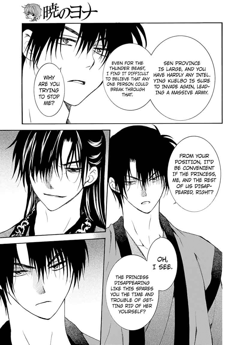 Akatsuki No Yona 164 23