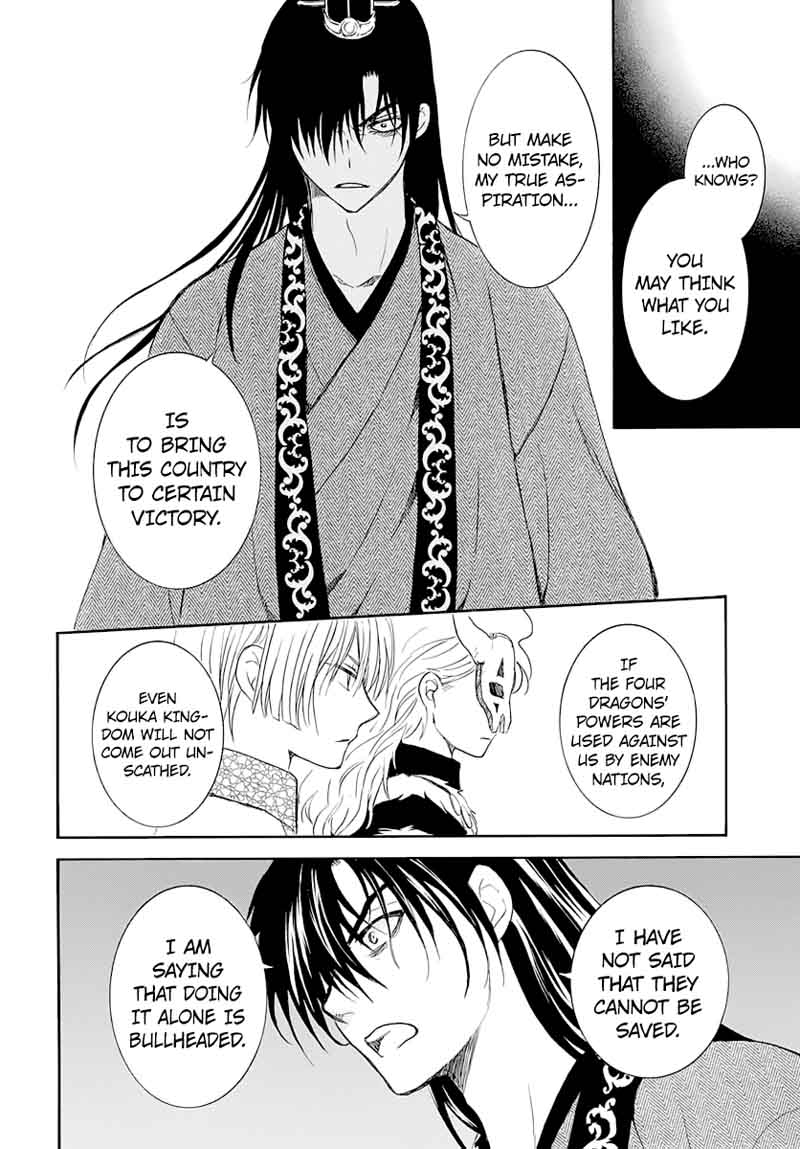 Akatsuki No Yona 164 24