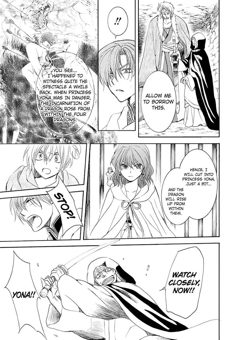 Akatsuki No Yona 164 29