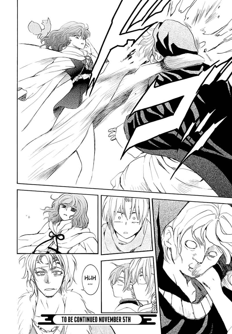 Akatsuki No Yona 164 30