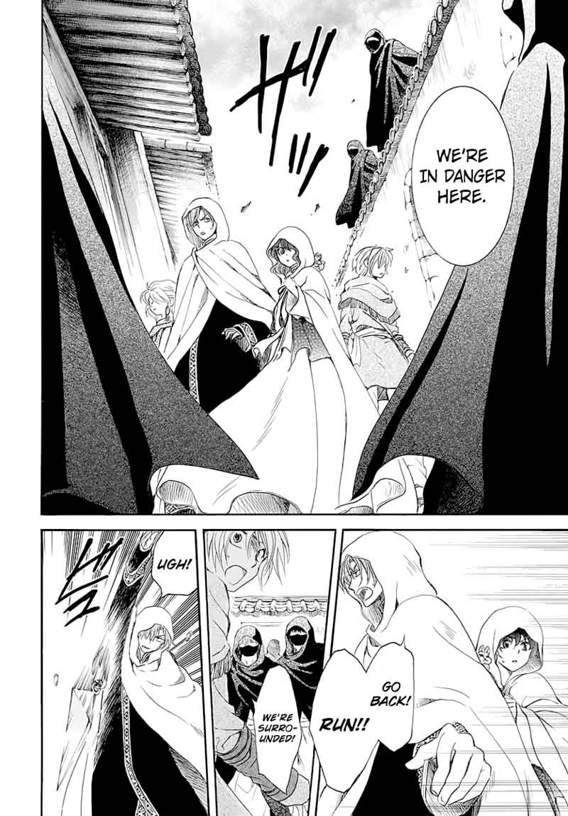 Akatsuki No Yona 164 8
