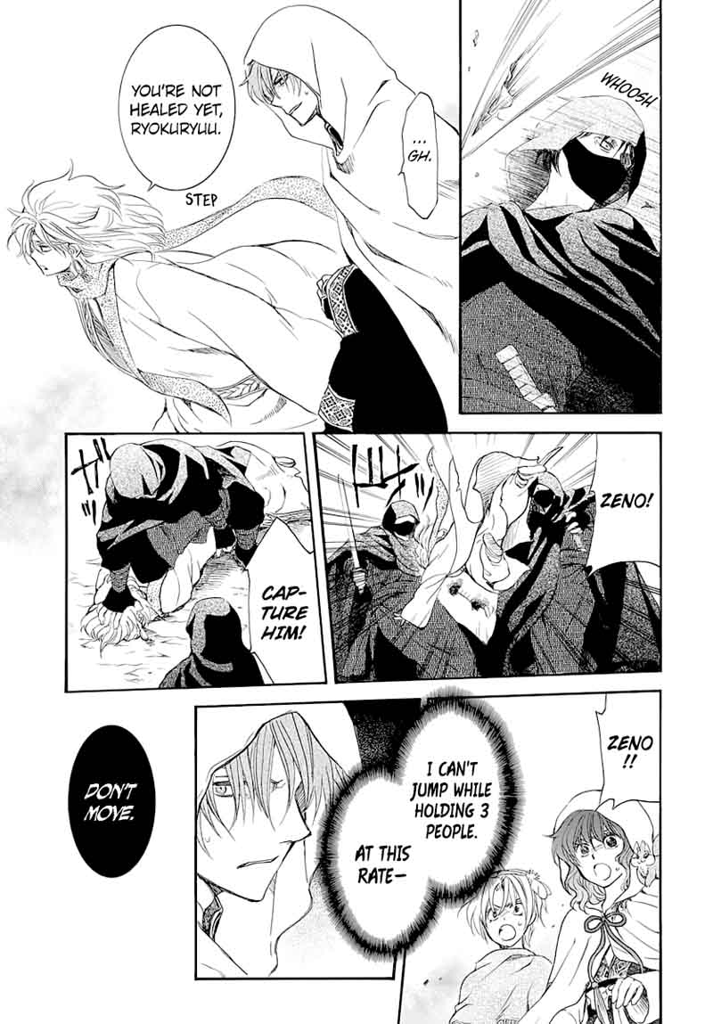 Akatsuki No Yona 164 9