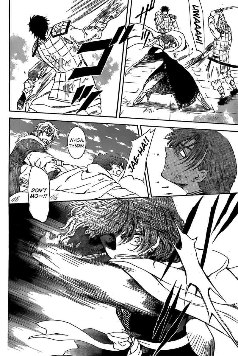 Akatsuki No Yona 165 13