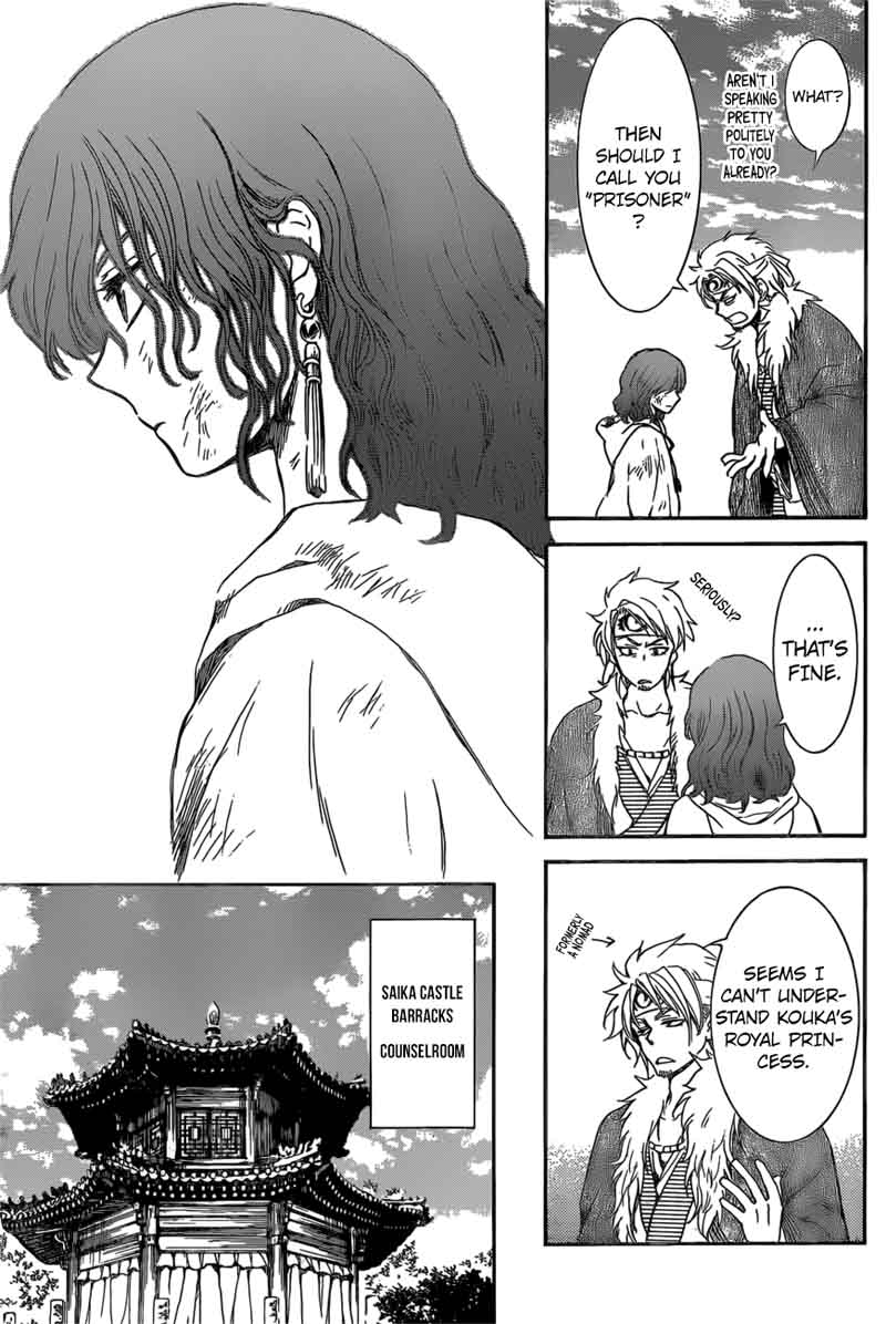Akatsuki No Yona 165 22