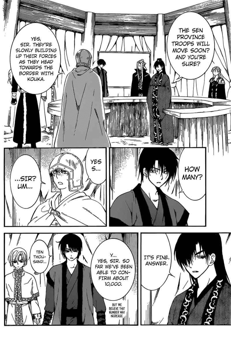 Akatsuki No Yona 165 23