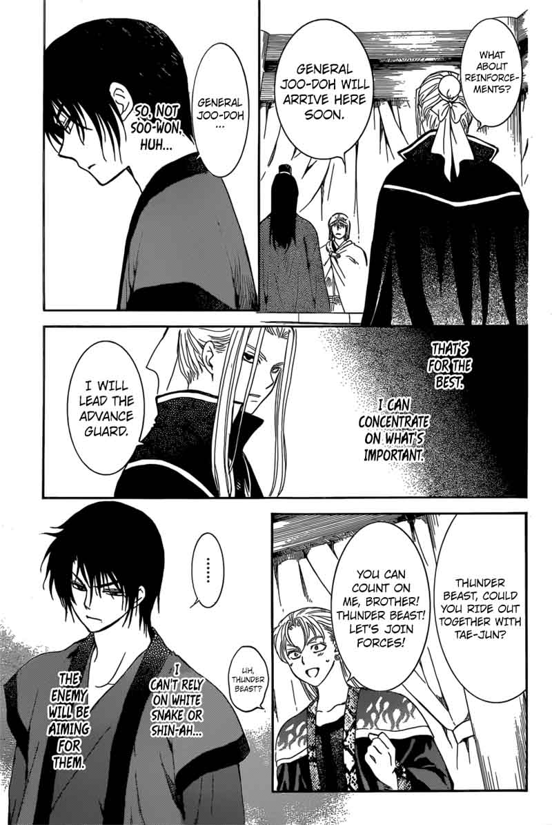 Akatsuki No Yona 165 24