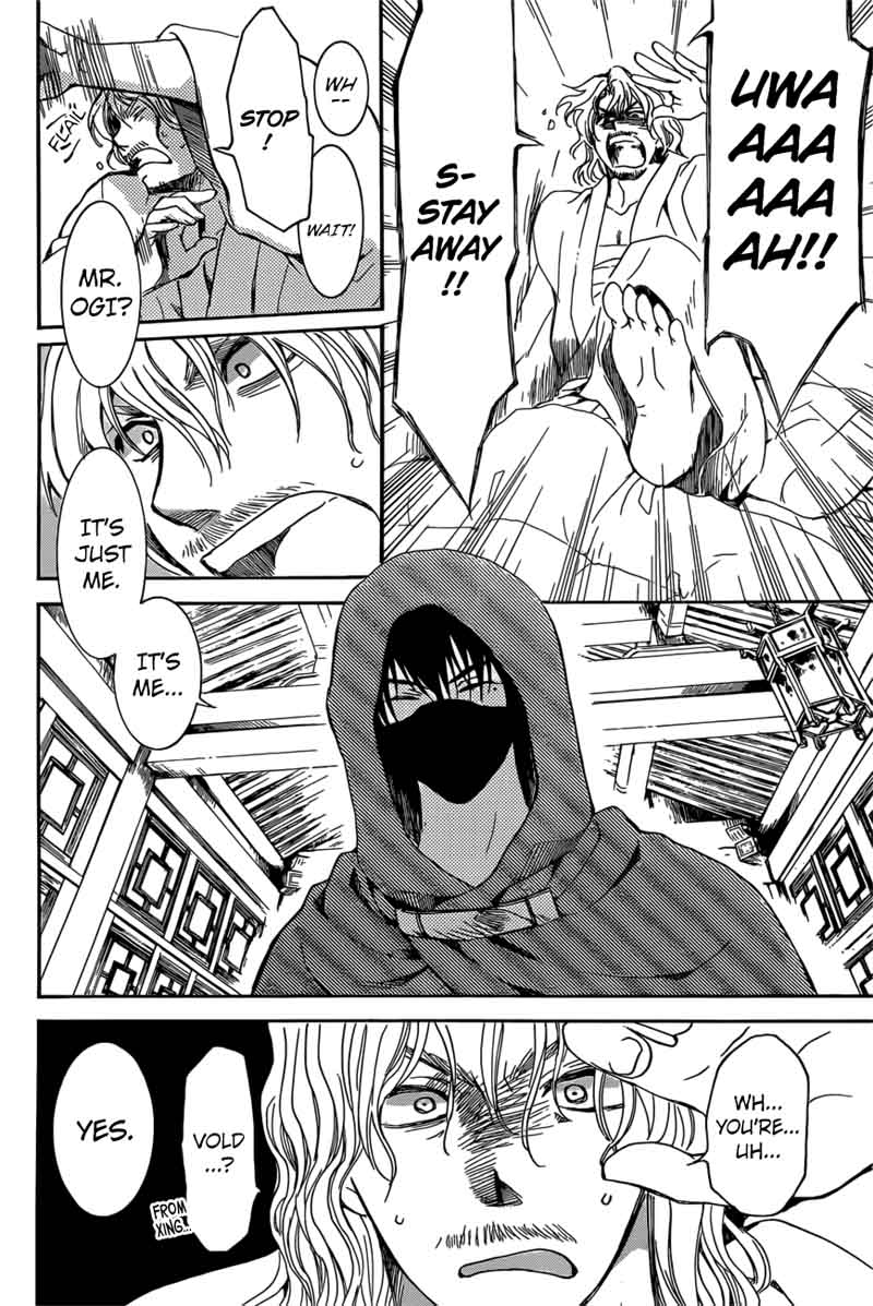 Akatsuki No Yona 165 27
