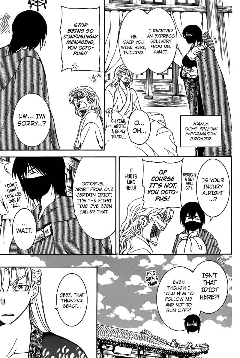 Akatsuki No Yona 165 28
