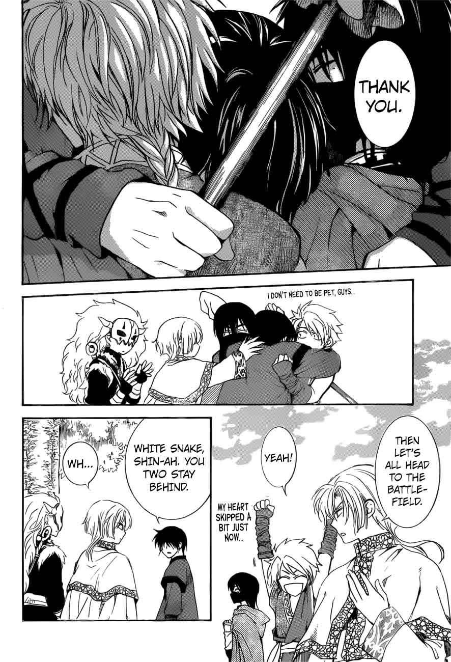Akatsuki No Yona 166 11