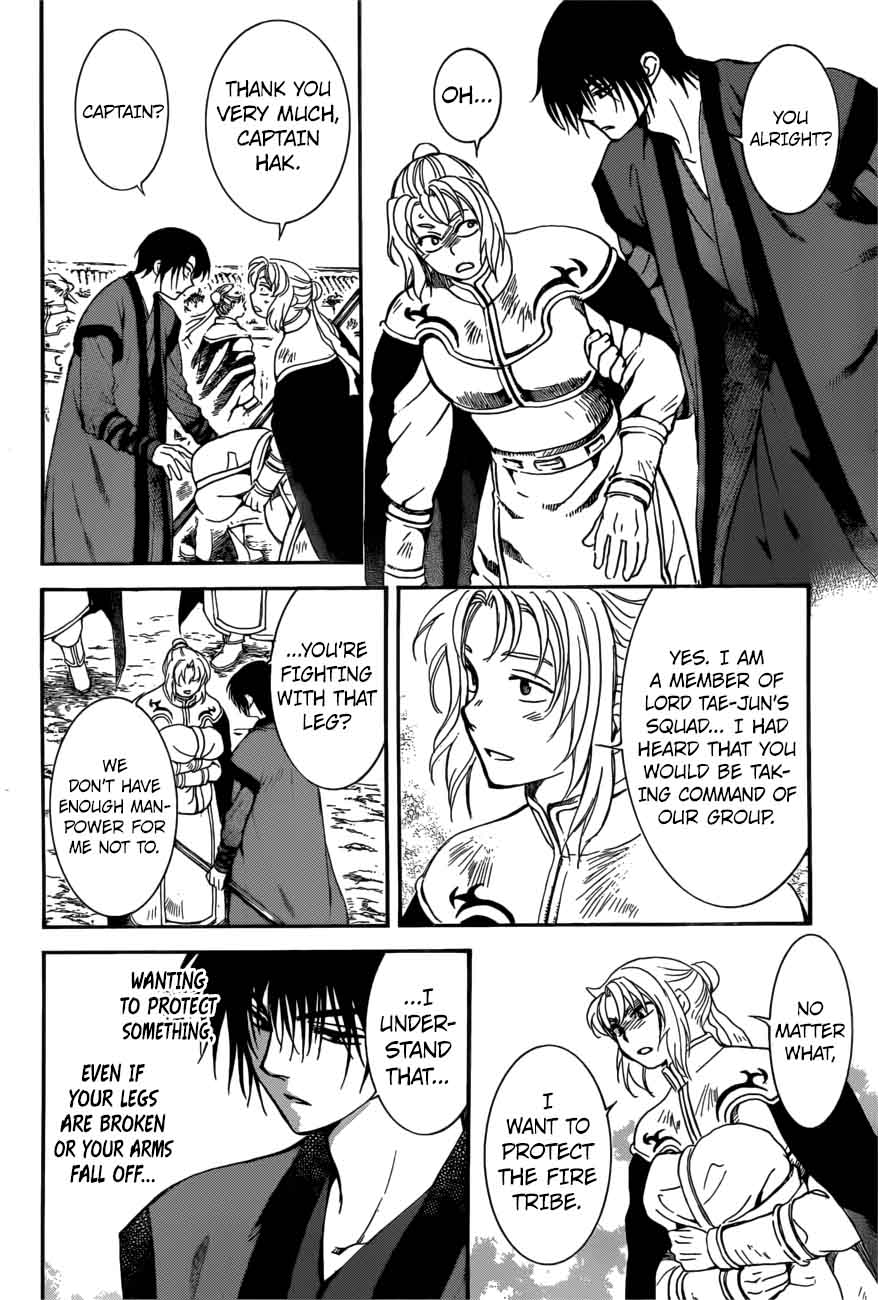 Akatsuki No Yona 166 15