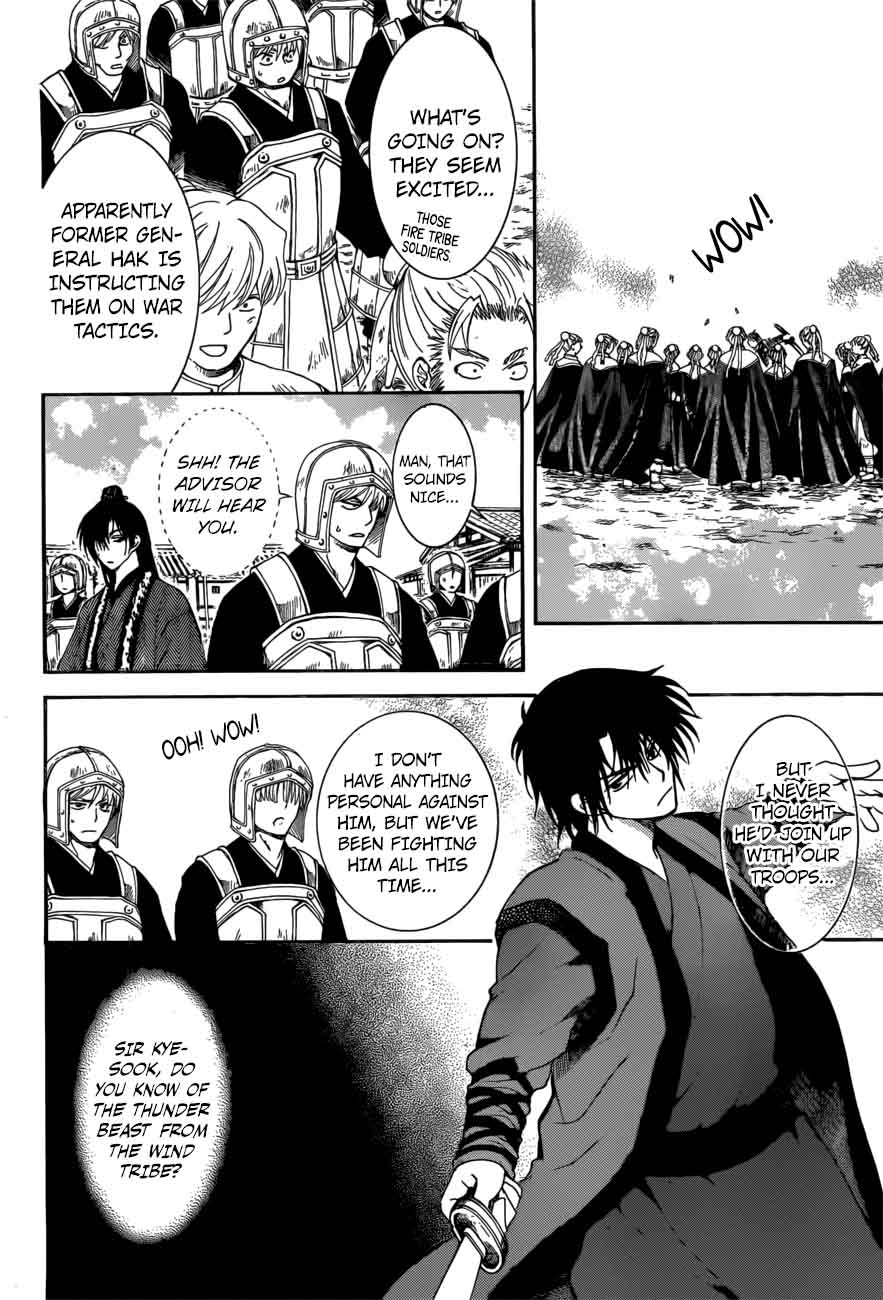 Akatsuki No Yona 166 17