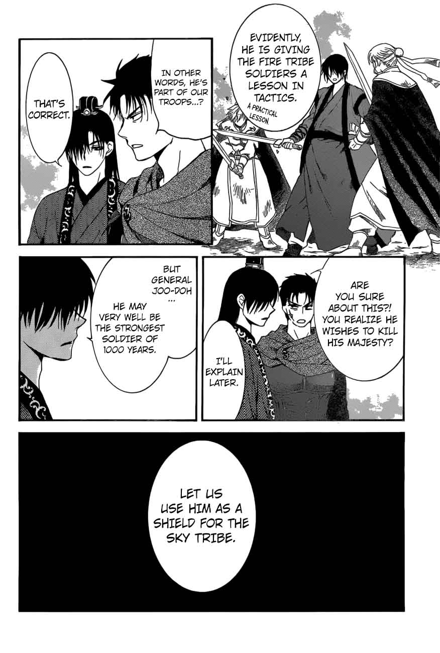 Akatsuki No Yona 166 19