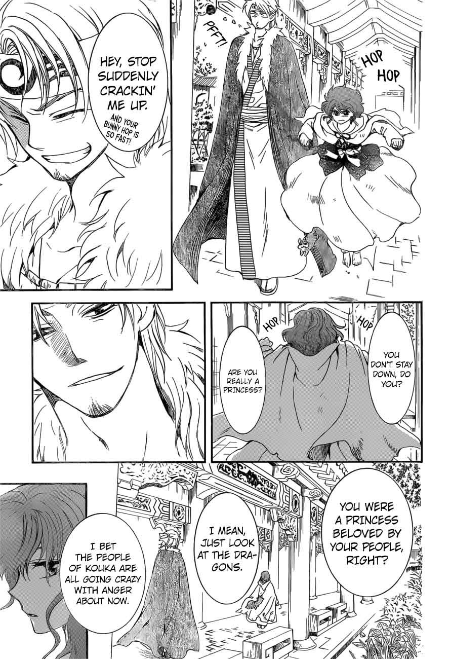 Akatsuki No Yona 166 22