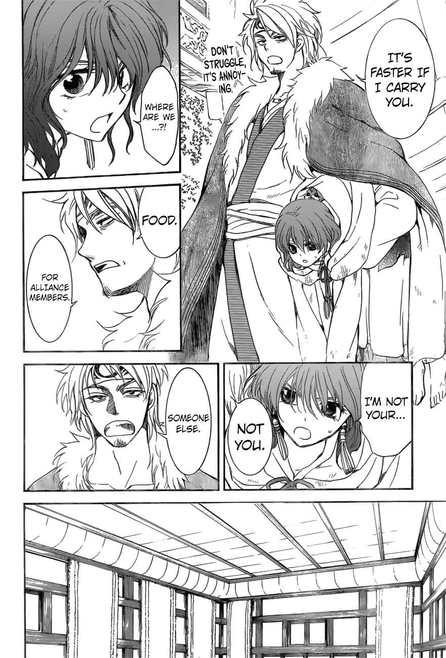 Akatsuki No Yona 166 25