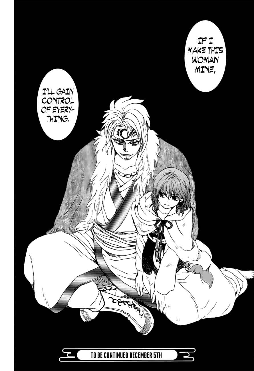 Akatsuki No Yona 166 29