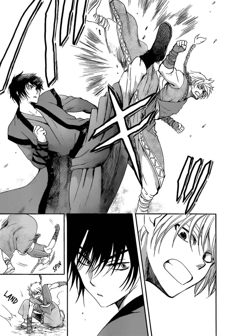 Akatsuki No Yona 166 6