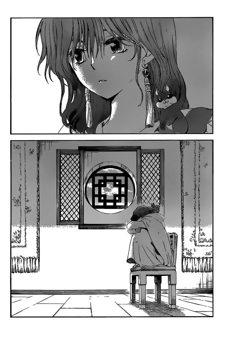 Akatsuki No Yona 167 28