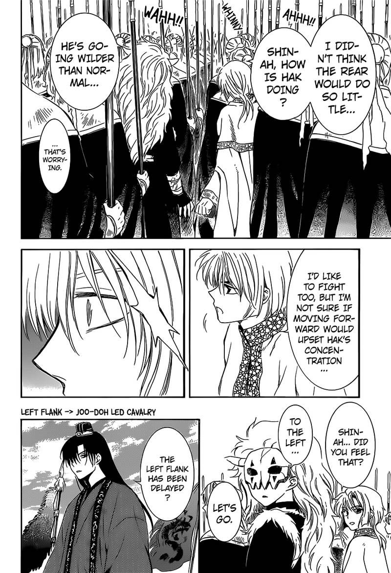Akatsuki No Yona 168 13