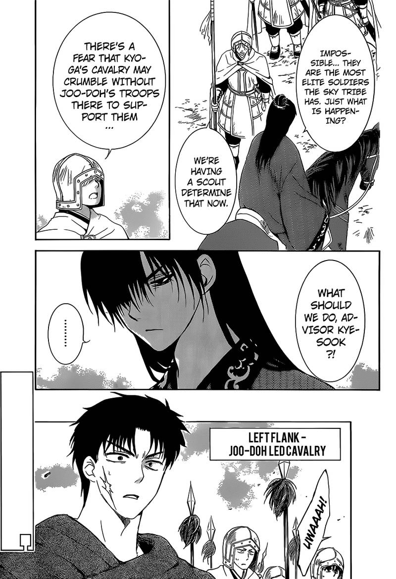 Akatsuki No Yona 168 14