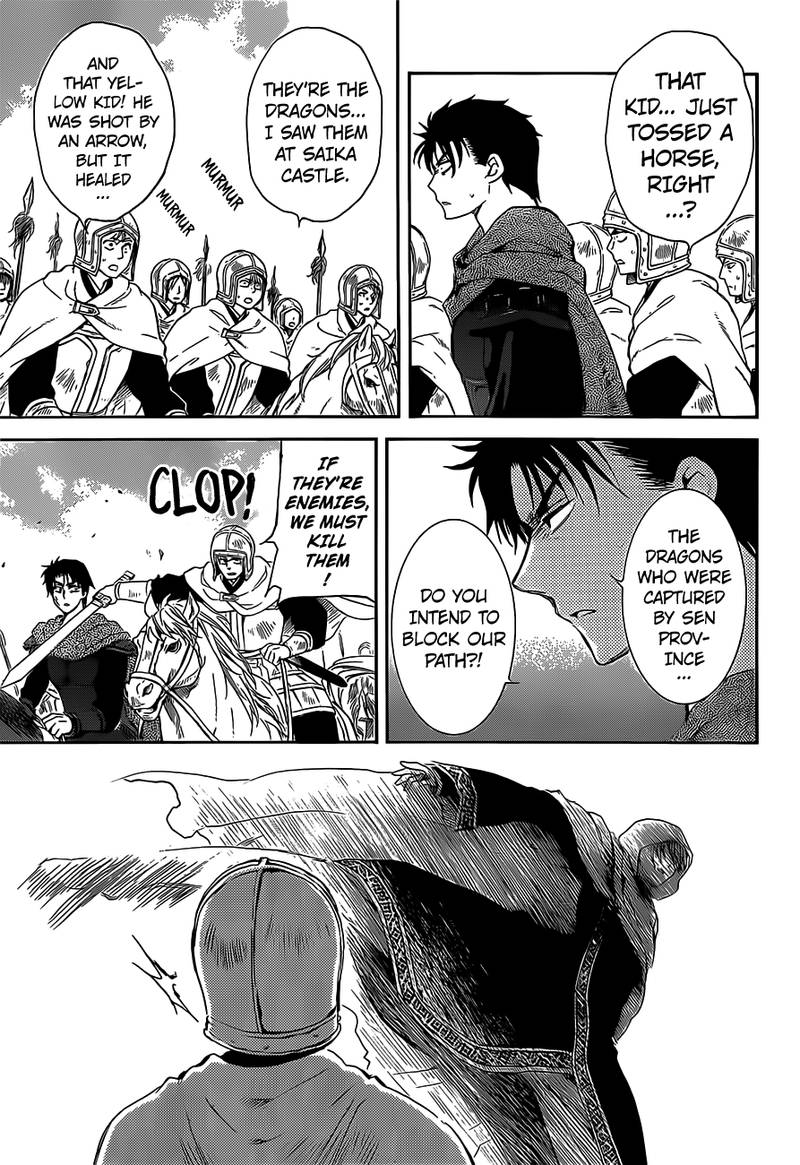Akatsuki No Yona 168 18