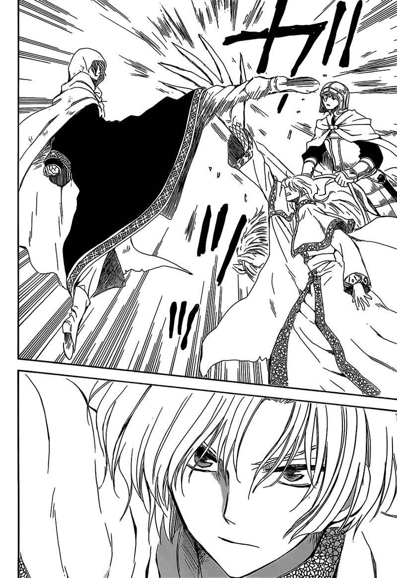 Akatsuki No Yona 168 19