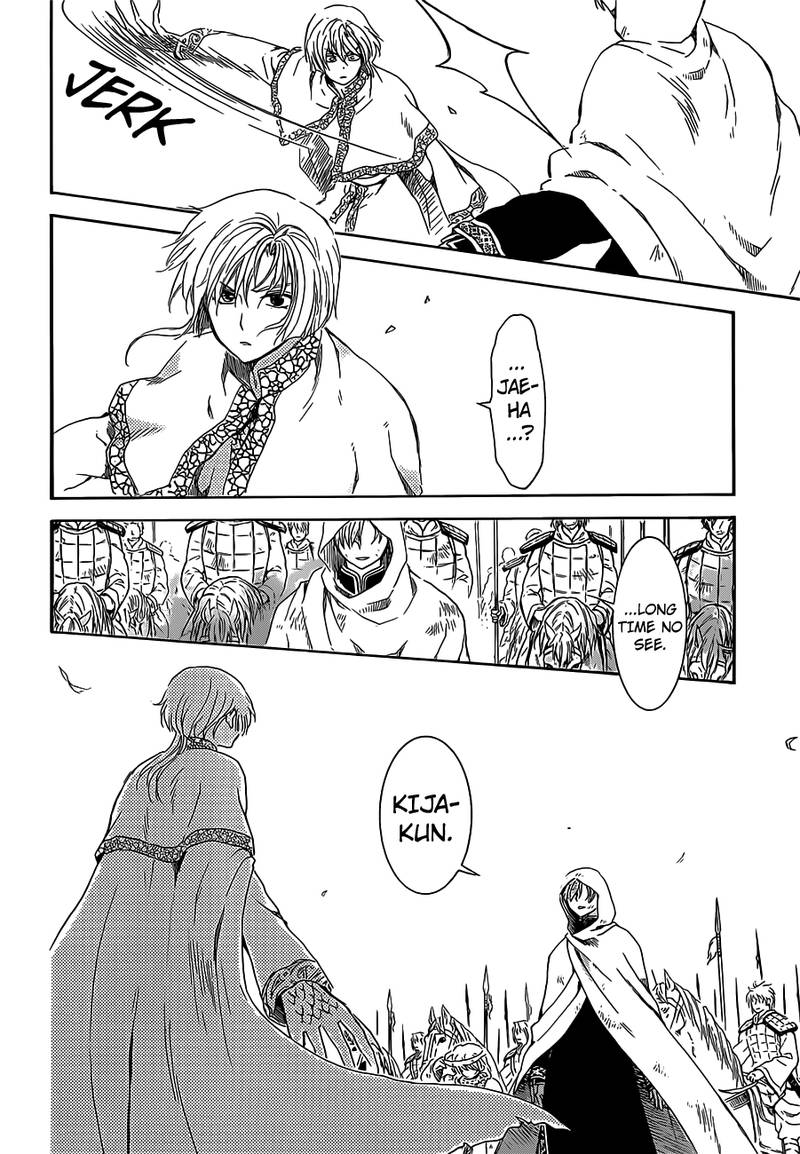 Akatsuki No Yona 168 21