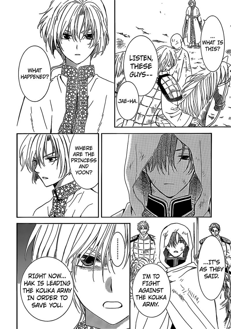 Akatsuki No Yona 168 23
