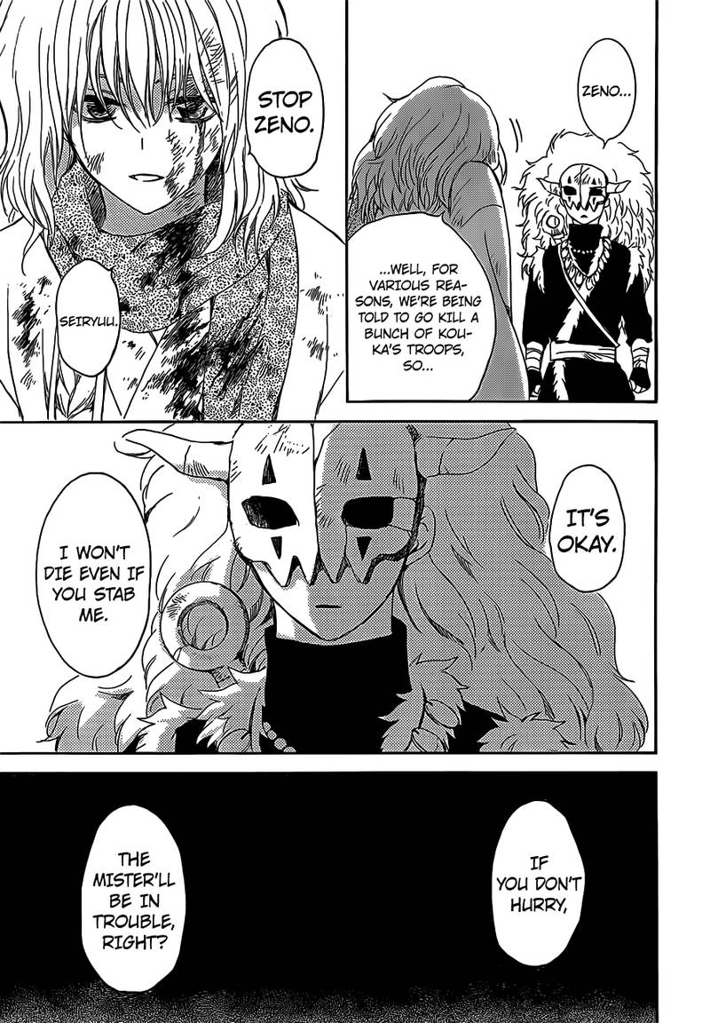 Akatsuki No Yona 168 28