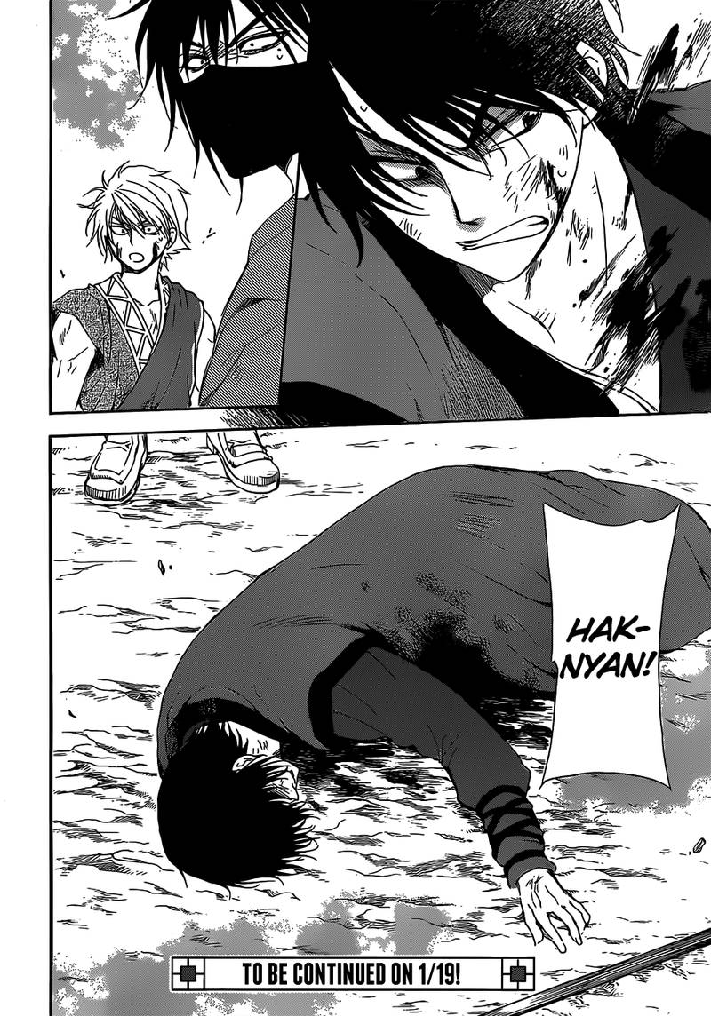 Akatsuki No Yona 168 31